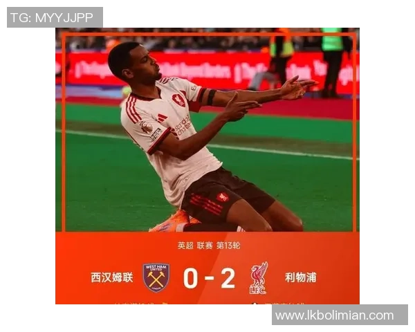 英超惊现冷门波尔图狂胜多特蒙德6比2神奇扑救引发全场狂欢